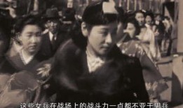 女子敢死队爆料视频大全,揭秘爆料视频大全