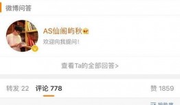 小飞直播爆料最新消息,最新热点事件揭秘