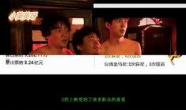 1啪啪视频在线观看,1啪啪视频在线观看体验分享