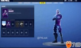 暗区手游皮肤爆料最新,神秘特工风潮来袭，视觉盛宴即将开启！